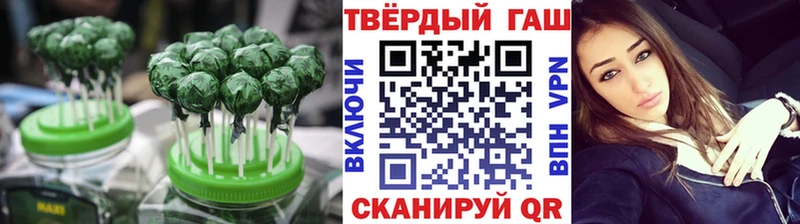 Купить закладки  Минеральные Воды  Еда ТГК конопля 