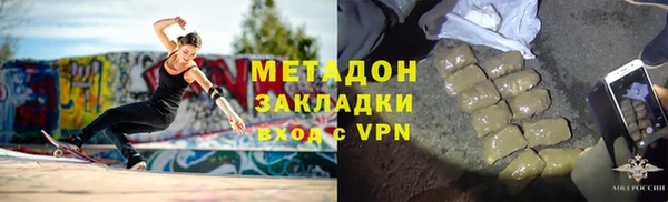 кокаин колумбия Аркадак