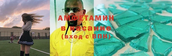 кокаин колумбия Аркадак