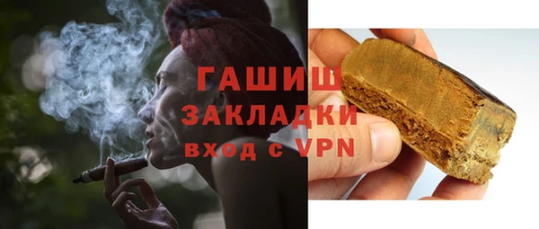 кокаин колумбия Аркадак