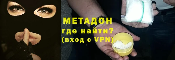 прущие грибы Баксан