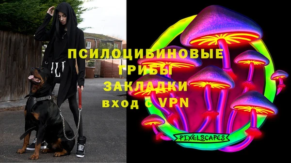 MDMA Premium VHQ Армянск
