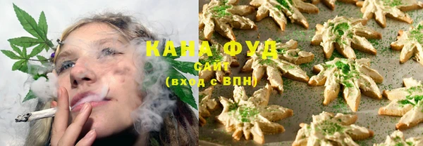 кристаллы Балабаново