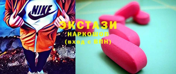 кокаин колумбия Аркадак