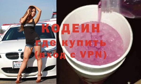 кокаин колумбия Аркадак
